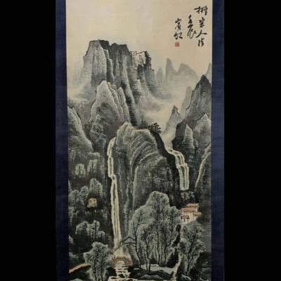 Huang Binhong Signed Chinese Hand Painted Calligraphy Scroll w/landscape N1817