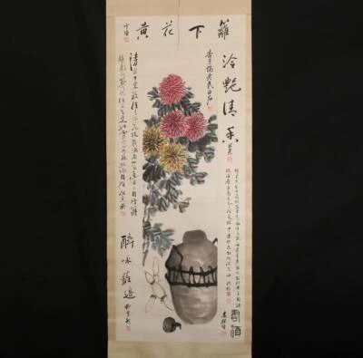 Qi Baishi Signed Fine Old Chinese Hand Painted Scroll w/mum