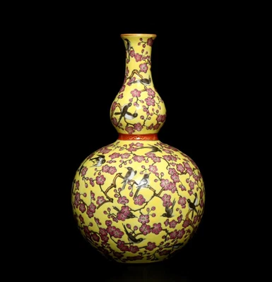 Yongzheng Signed Old Antique Chinese Famille Rose Gourd Vase W/bird