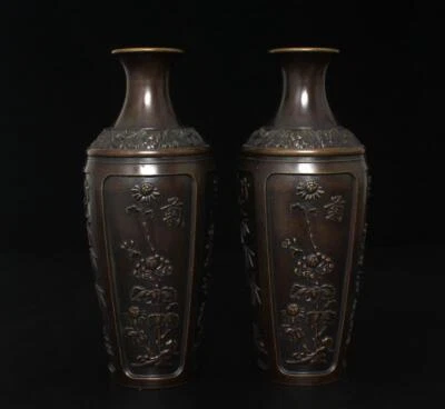 Pair Qianlong Signed Old Chinese Bronze Vase w/flower