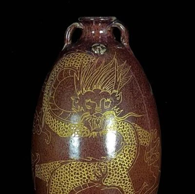 31CM Old Chinese Song Jun Yao Jun Kiln Vase w/dragon N20
