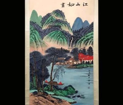 Tang Yin Signed Chinese Hand Painted Calligraphy Scroll w/landscape N2130