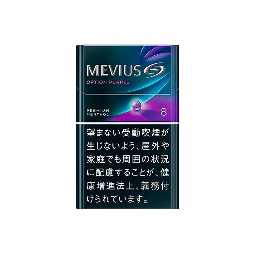 Mevius Premium Menthol Option Purple 8mg（Japan） Carton
