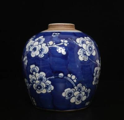 Old Signed Antique Chinese Blue & White Porcelain Pot w/ plum blossom