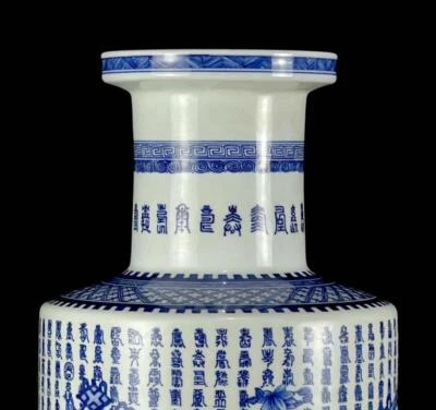51CM Kangxi Signed Old Chinese Blue and White Vase W/ poem N131