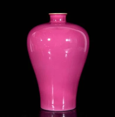 Yongzheng Signed Old Chinese Carmine Red Glaze Vase  N3742