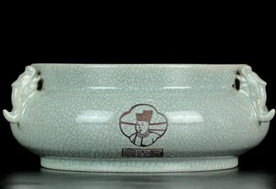 22CM Old Chinese Ru Kiln Brush Washer w/poem N806