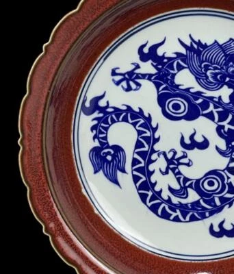 Kangxi Signed Old Chinese Blue and White Red Glaze Dish Plate W/dragon N1223