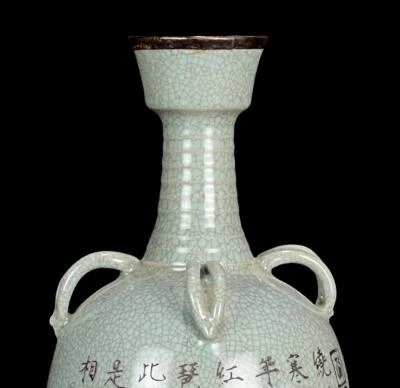 27CM Signed Old Chinese Ru Yao Ru Kiln Vase w/poem N642