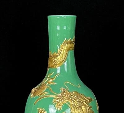 Qianlong Signed Old Chinese Green Glaze Gilding Porcelain Vase w/dragon N793
