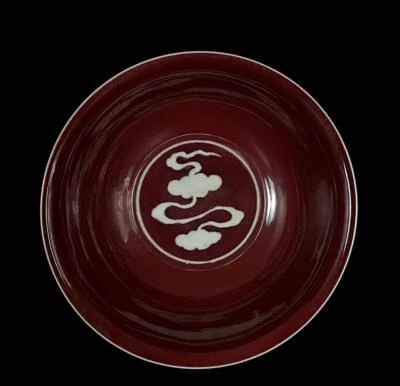27CM Xuande Signed Old Chinese Sacrificial Red Glaze Bowl W/dragon N708