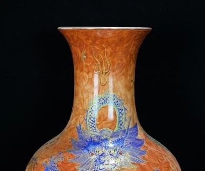 41CM Qianlong Signed Old Chinese Iron Red Gilding Vase W/ dragon N491