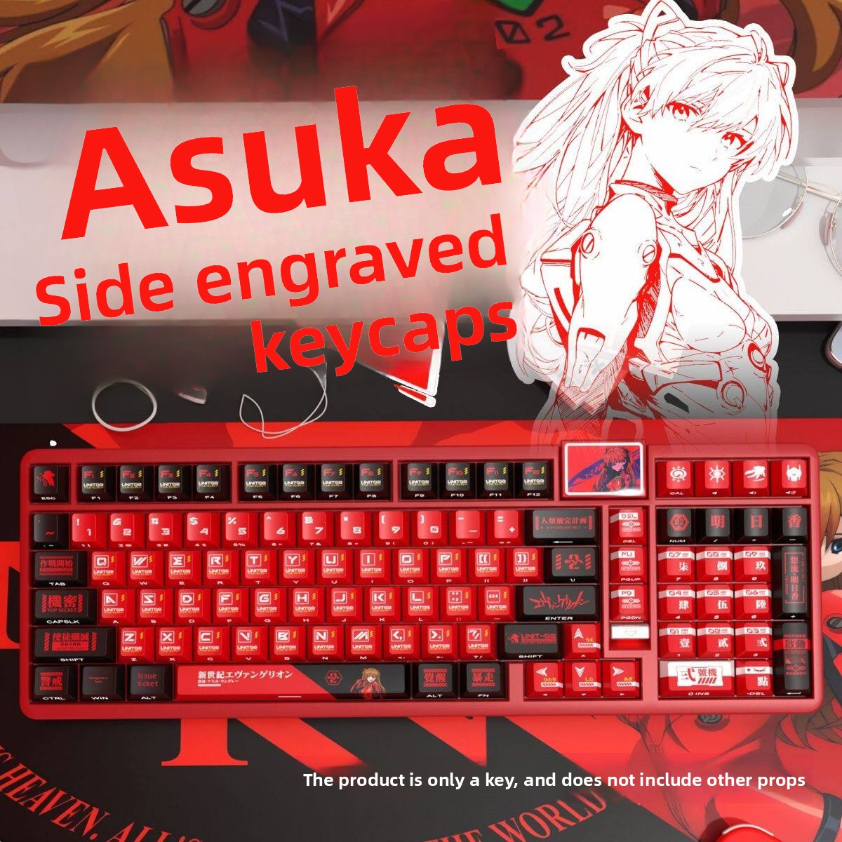 Cherry Profile PBT Dye-Sub Shine-Through Keycaps Full Set – EVA Asuka Top-Decorated with Side Alphabet Legends, Universal Fit for 61-108 Keys Mechanical Keyboard (ROG Night Demon / Wooting / Mad Catz)