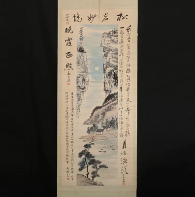 Qi Baishi Signed Fine Old Chinese Hand Painted Scroll w/hills