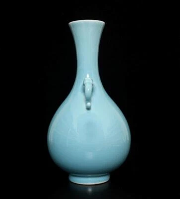 28.5CM Qianlong Signed Old Chinese Blue Glaze Vase