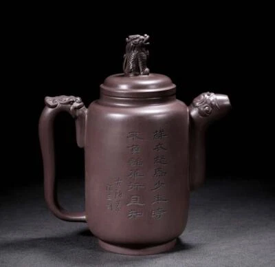 Gu Jingzhou Signed Old Chinese Handmade Yixing Zisha Teapot w/horse N2107