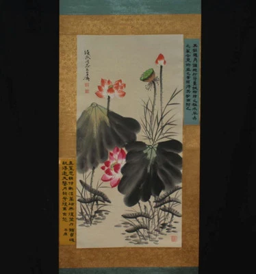 Wang Xuetao Signed Chinese Hand Painted Calligraphy Scroll w/louts flower