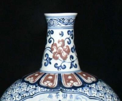 45CM Yongle Signed Old Chinese Blue and White Vase W/dragon N3066