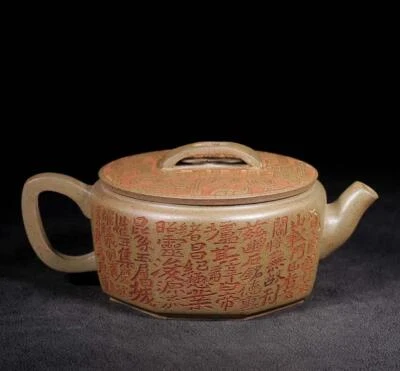 Kexin Signed Old Chinese Handmade Yixing Zisha Teapot w/poem N157