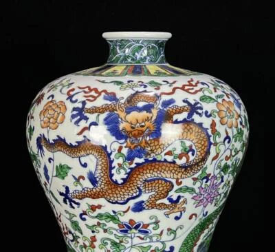 30CM Qianlong Signed Old Chinese Doucai Vase W/dragon N260