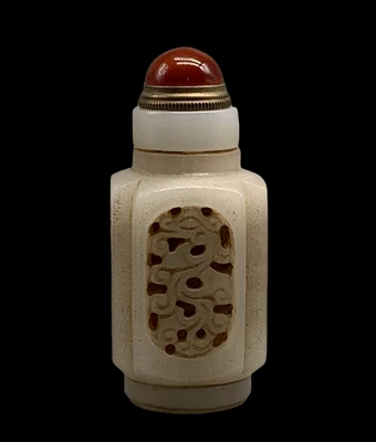 Old Chinese Carved Jade Snuff Bottle w/dragon N4220