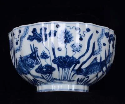 Xuande Signed Old Chinese Blue and White Bowl W/ fish N89