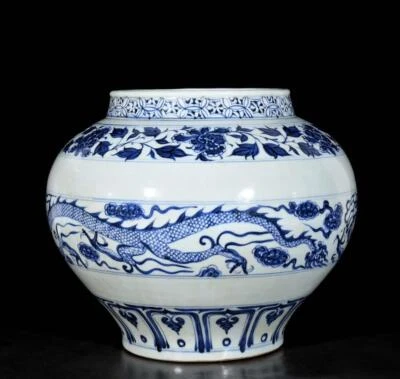 30CM Old Chinese Blue and White Vase W/dragon N3566