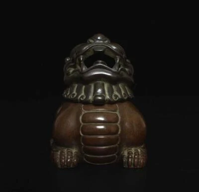Sicongzhai Signed Chinese Copper Incense Burner w/lion