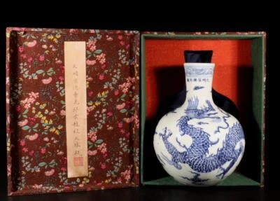 28CM Xuande Signed Old Chinese Blue & White Porcelain Vase w/dragon N1403
