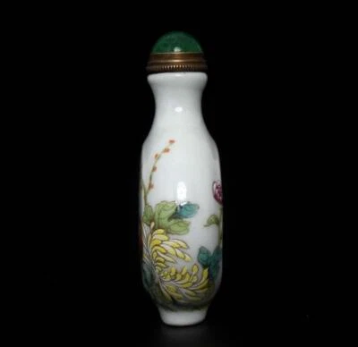 Qianlong Signed Chinese Famille Rose Snuff Bottle W/bird flower
