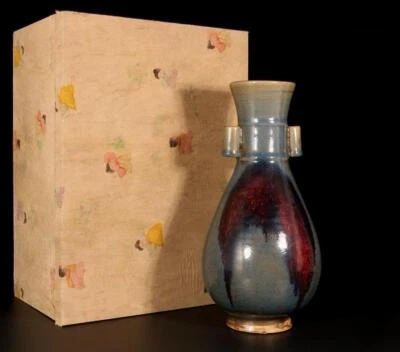 30CM Old Chinese Song Jun Yao Jun Kiln Vase w/ear N1375