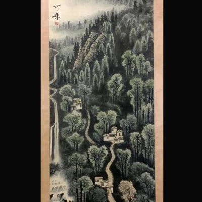 Li Keran Signed Chinese Hand Painted Calligraphy Scroll w/landscape N1859