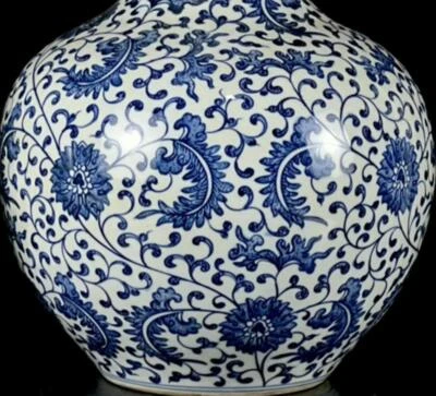 32CM Qianlong Signed Old Chinese Blue and White Vase W/ flower N1318