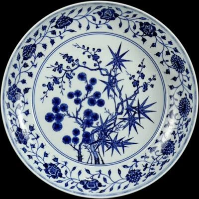 33.5CM Xuande Signed Old Chinese Blue & White Porcelain Plate Dish w/pine CK440