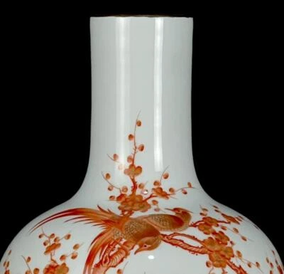 33CM Yongzheng Signed Old Chinese Red Glaze Gilding Vase W/bird CK516