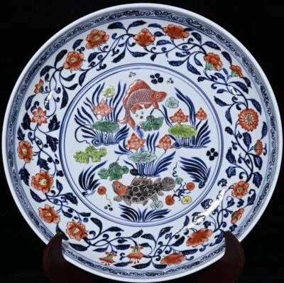 47CM Xuande Signed Old Chinese Wucai Dish Plate W/fish N395