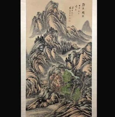 Wu Hufan Signed Chinese Hand Painted Calligraphy Scroll w/ landscape N2732