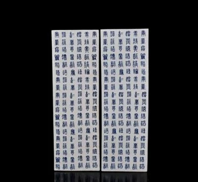 51CM Pair Old Chinese Blue and White Incense Holder W/ poem N460