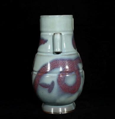 26CM Old Chinese Song Jun Kiln Vase w/ear N3027
