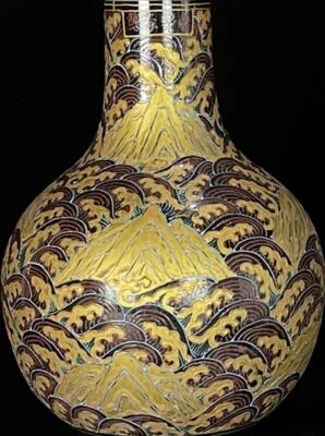 29CM Yongle Signed Old Chinese Gilding Porcelain Vase w/dragon N794