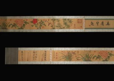440CM Qing Dy. Gu Luo Signed Old Chinese Hand Painted Calligraphy Scroll