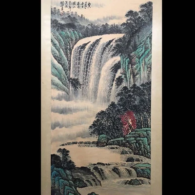 Guan Shanyue Signed Chinese Hand Painted Calligraphy Scroll w/landscape N4089