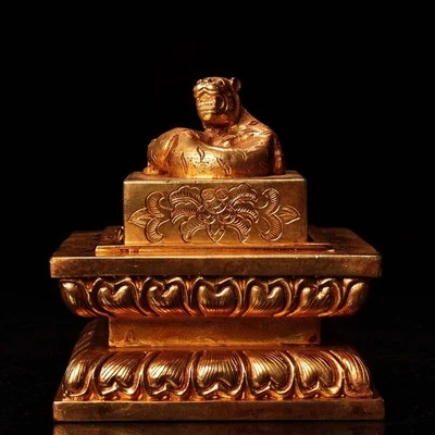 Signed Old Chinese Copper Gilding Seal Stamp w/dragon N4252