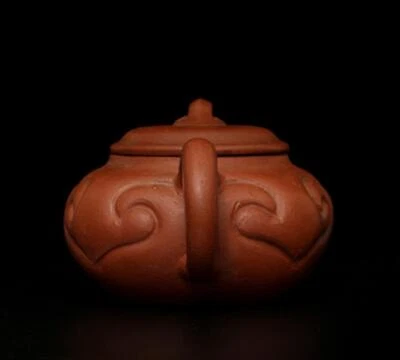 Li Maolin Signed Old Chinese Handmade Yixing Zisha Teapot w/ruyi pattern