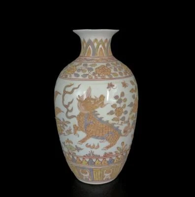 Pair Chenghua Signed Old Chinese Pink Color Vase w/kylin N799
