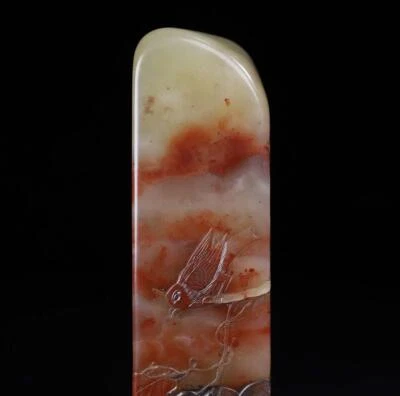 309G Old Chinese Shoushan Stone Seal Stamp Statue w/pumpkin N2185