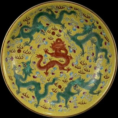 Yongzheng Signed Old Chinese Colour Enamel Gilding Dish W/dragon N1098