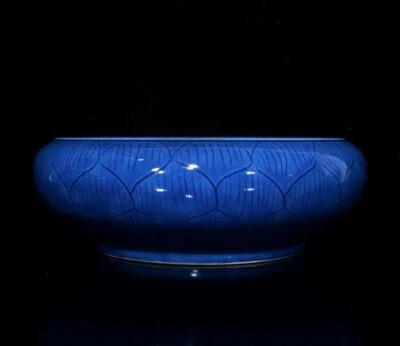 Qianlong Signed Old Chinese Blue Glaze Brush Washer N455