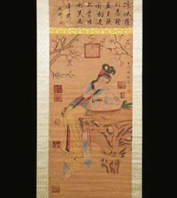 Chou Ying Signed Chinese Hand Painted Calligraphy Scroll w/lady N2273