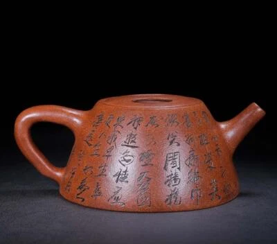 Gu Jingzhou Signed Old Chinese Handmade Yixing Zisha Teapot w/poem N153